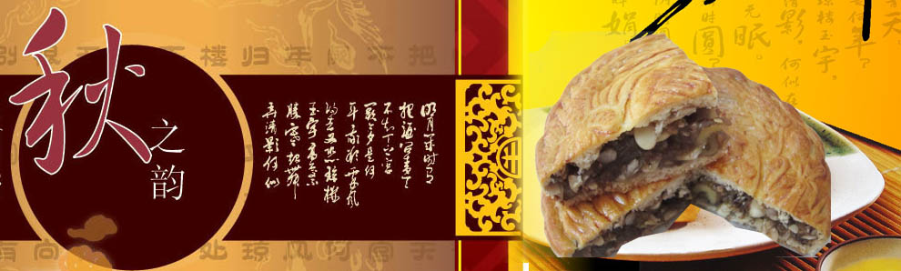 首页幻灯1